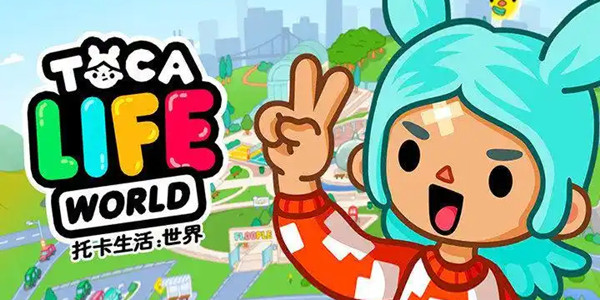 托卡系列系列游戏合集