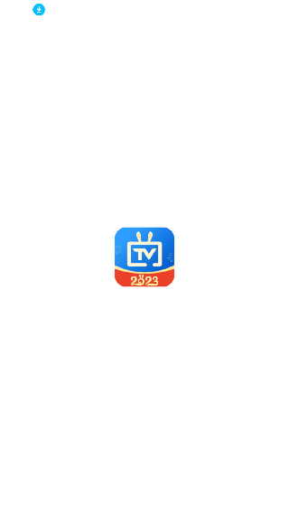 电视家最新版