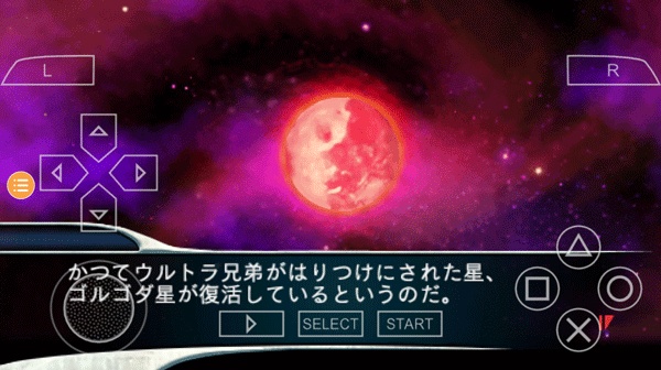 奥特曼格斗进化0汉化版
