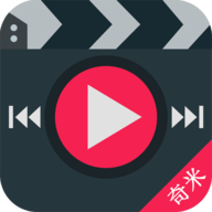 奇米播放器