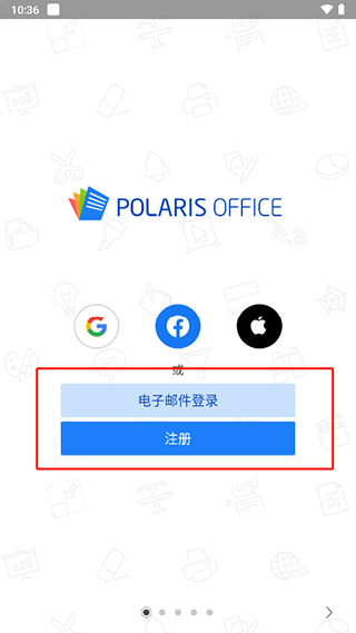 polarisoffice