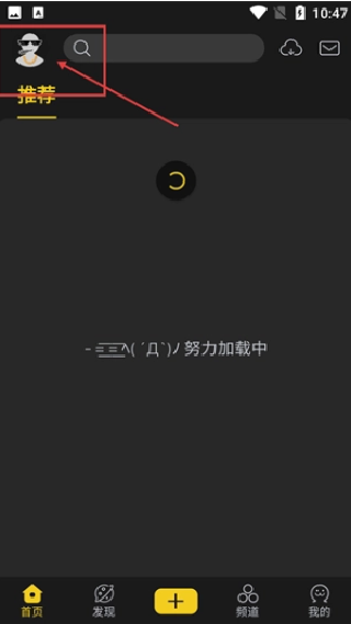 vhiphop唯舞