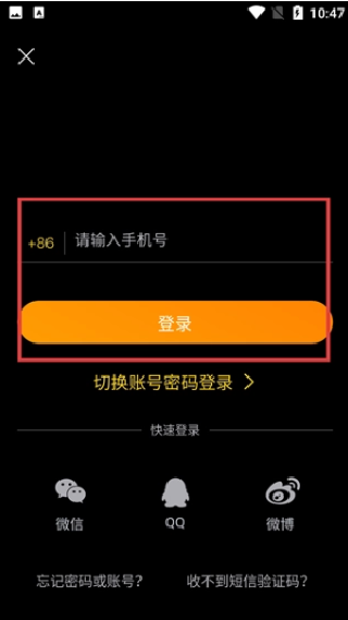 vhiphop唯舞