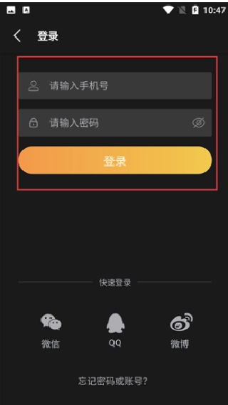 vhiphop唯舞