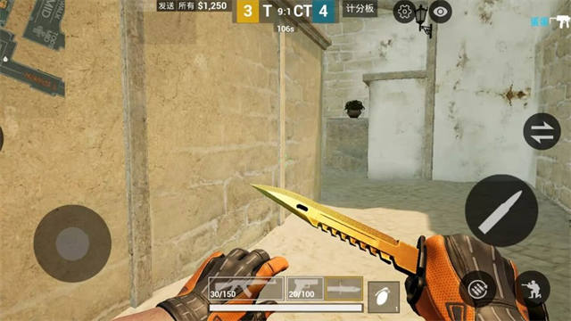 CSGO单机版