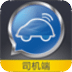 摇摇招车
