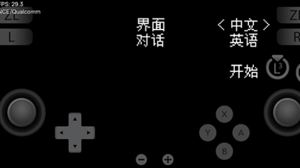 石河伦吾的朋友们