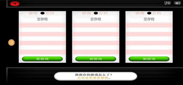 老爹寿司店无限金币版