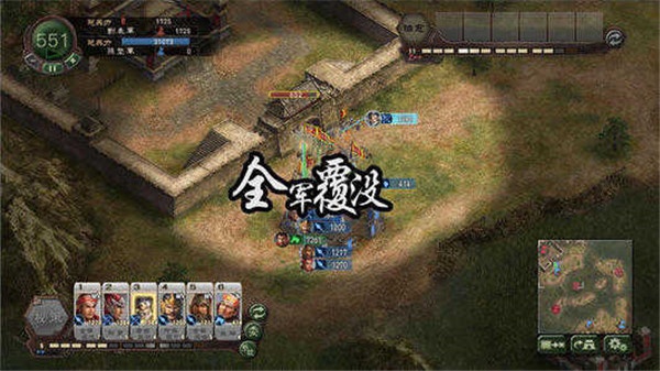 三国志12中文版