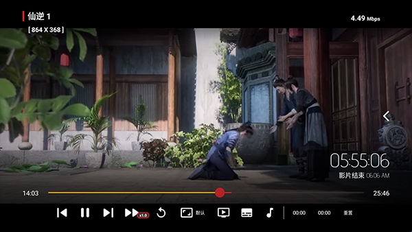 爱家影院