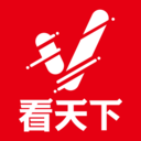 看天下阅读器