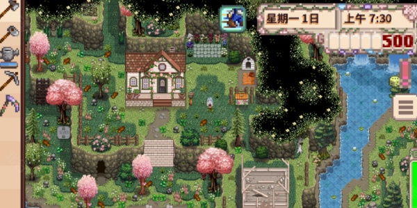星露谷物语风铃美化版