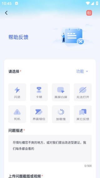 小禾英语通