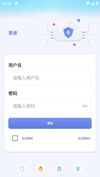 小禾英语通