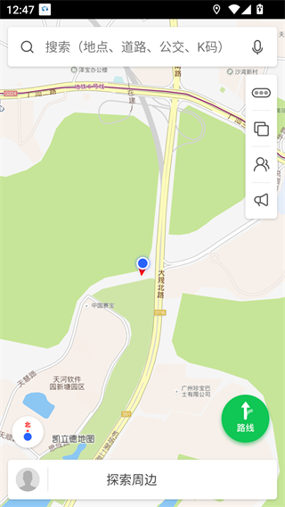 凯立德车载导航