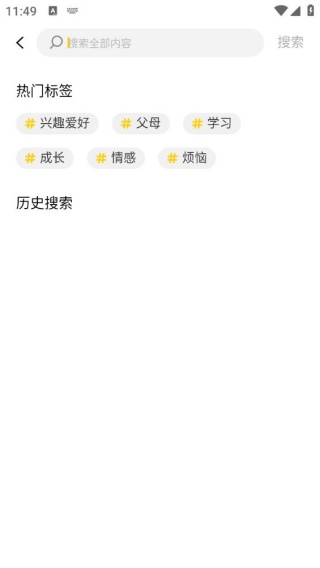 z星球