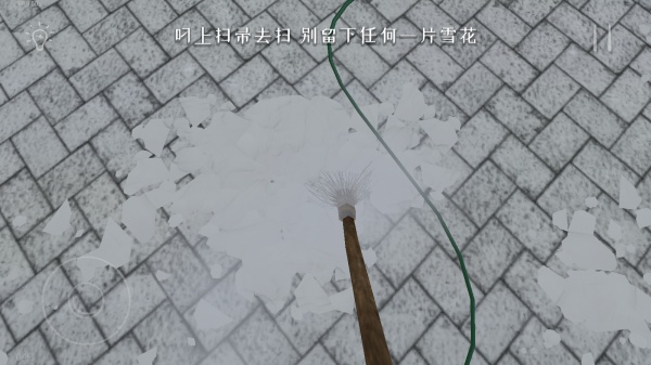 逃跑男孩