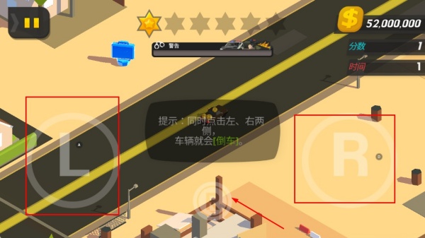 火爆狂飙5天堂