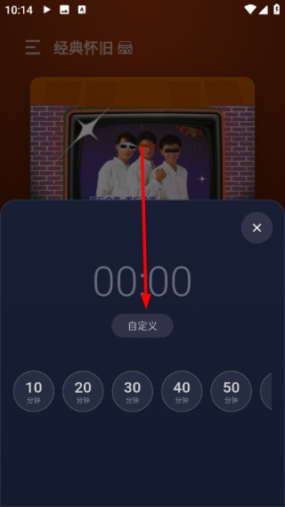 欢乐歌房TV版