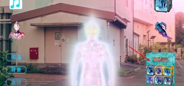 亚克变身器模拟器