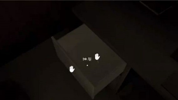 冰淇淋4outwitt模组