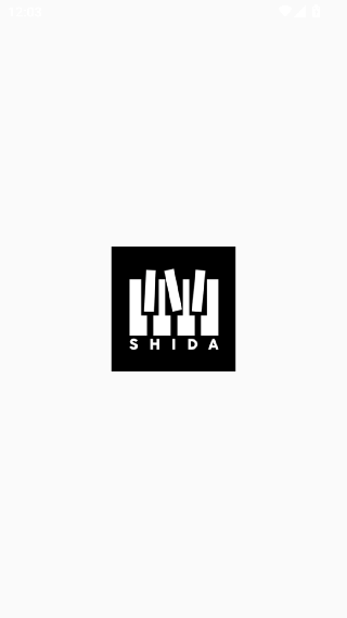 shida弹琴助手免费版