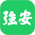 南网强安