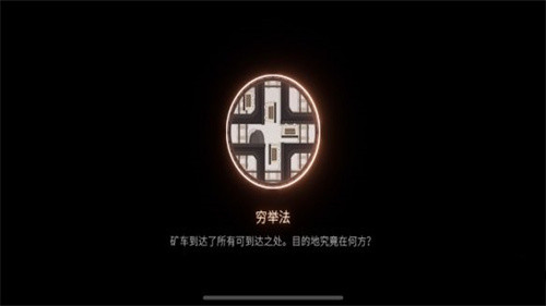 笼中窥梦免费版