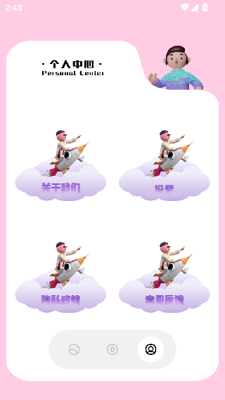 紫电视频