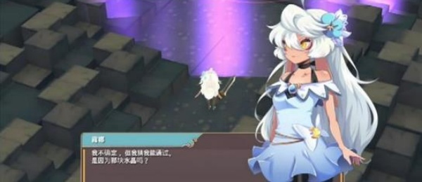魔女之泉2无限金币