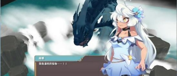 魔女之泉2无限金币