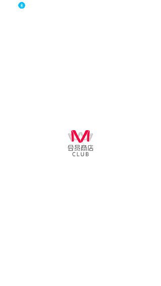 m会员商店
