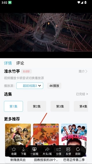 懒懒视频