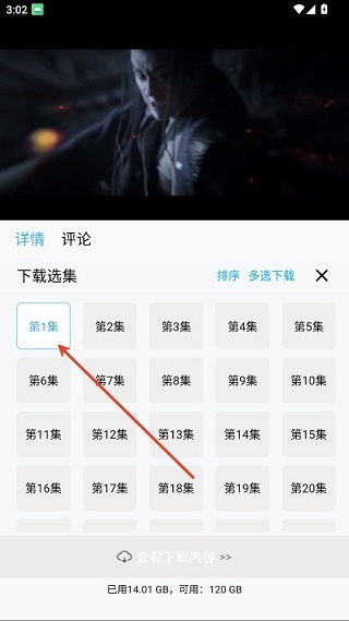 懒懒视频
