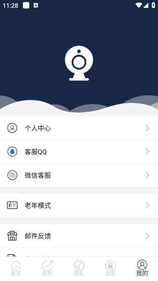 DT小听