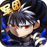 幽游白书手机版
