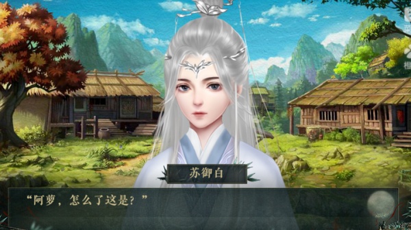 我是恩皮西
