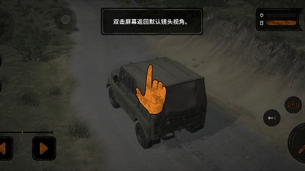 旋转轮胎泥泞奔驰