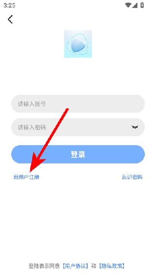 蓝天视频去广告版