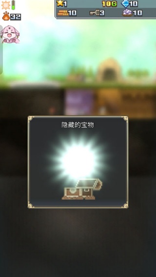 洞窟冒险团物语