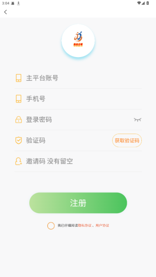 晶短剧