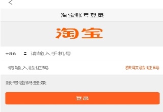 店宝宝