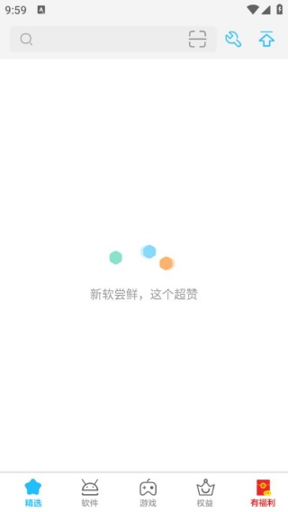 mm应用商场