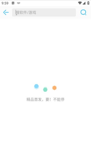mm应用商场