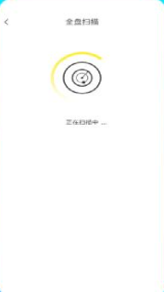 内存清理君