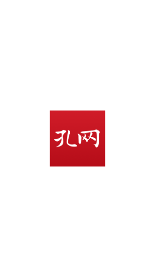 孔夫子旧书网手机版