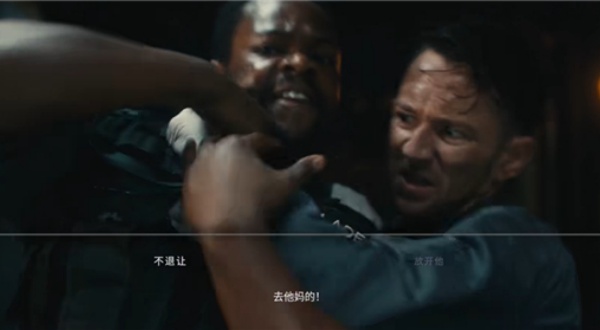 死亡重启