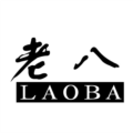 老八上号器