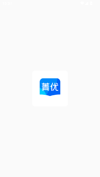 菁优网