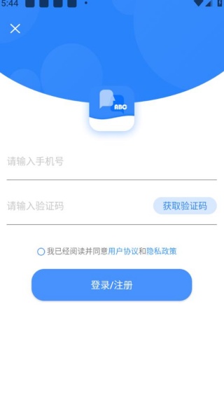 彩豆翻译